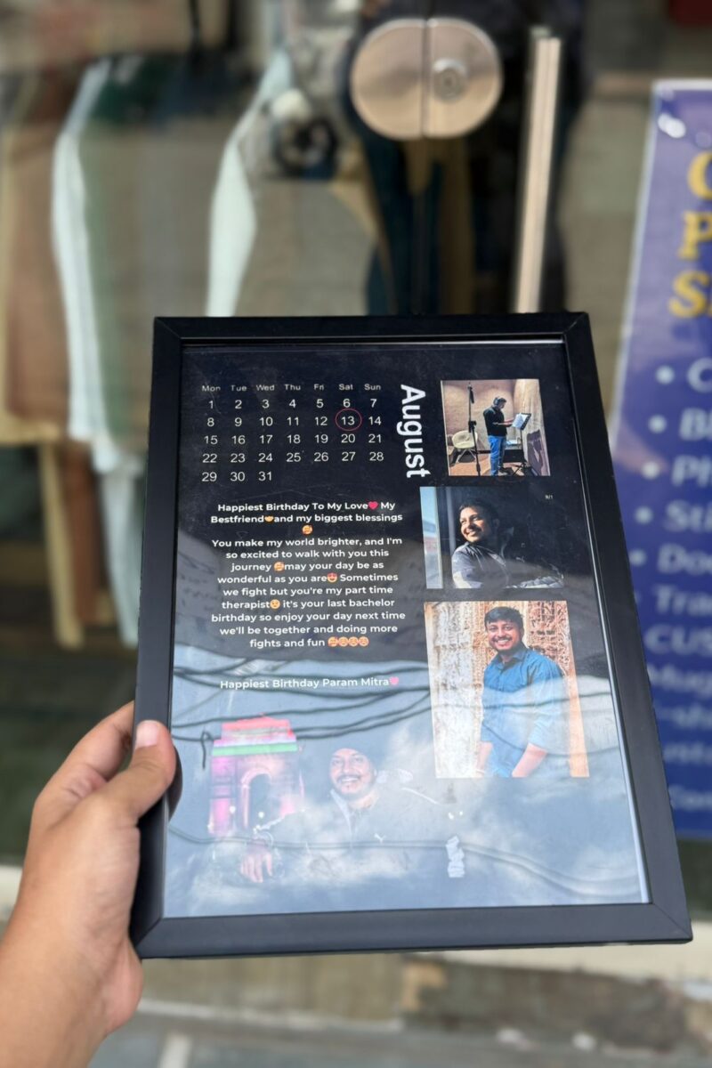 Customized frame